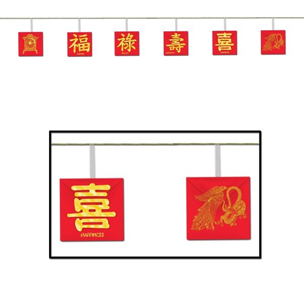 Beistle Asian Garland Hanging String Decoration & Printed Cutouts